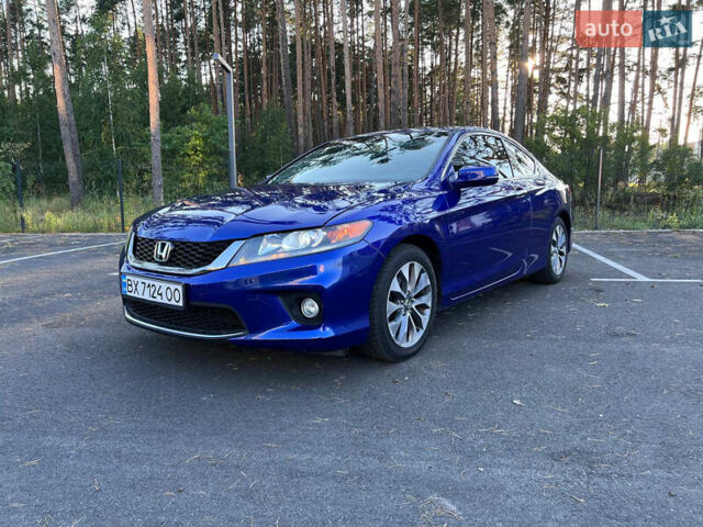 Синий Хонда Аккорд, объемом двигателя 2.4 л и пробегом 230 тыс. км за 11000 $, фото 1 на Automoto.ua