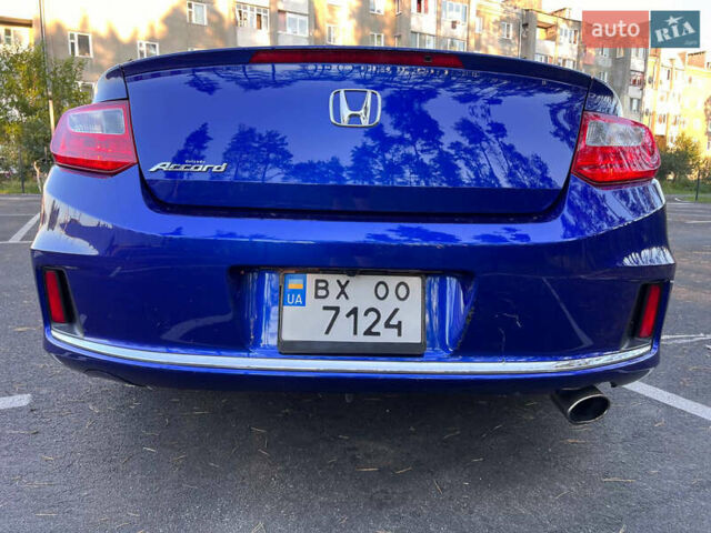 Синий Хонда Аккорд, объемом двигателя 2.4 л и пробегом 230 тыс. км за 11000 $, фото 24 на Automoto.ua
