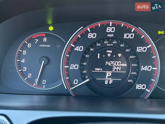 Синий Хонда Аккорд, объемом двигателя 2.4 л и пробегом 230 тыс. км за 11000 $, фото 43 на Automoto.ua