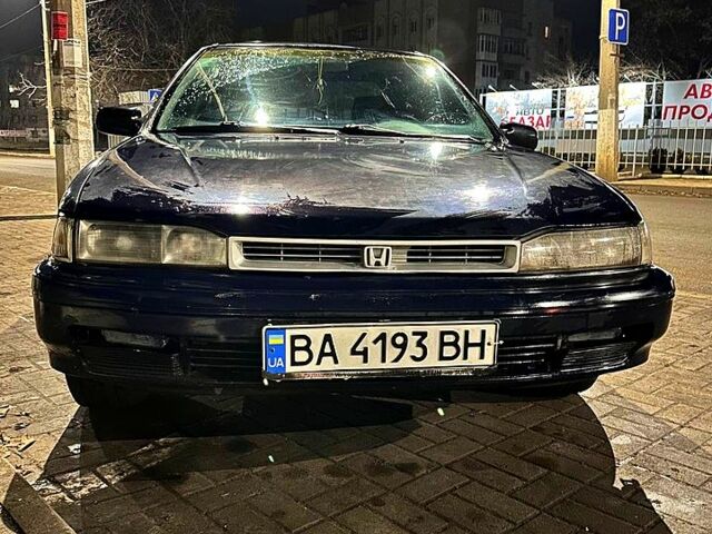 Синий Хонда Аккорд, объемом двигателя 2 л и пробегом 410 тыс. км за 1410 $, фото 1 на Automoto.ua