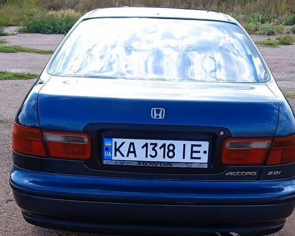 Синий Хонда Аккорд, объемом двигателя 2 л и пробегом 341 тыс. км за 3999 $, фото 74 на Automoto.ua