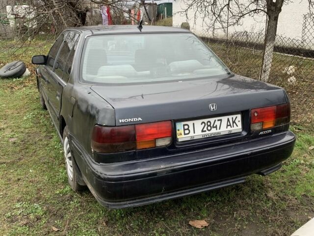 Синий Хонда Аккорд, объемом двигателя 2 л и пробегом 241 тыс. км за 666 $, фото 2 на Automoto.ua