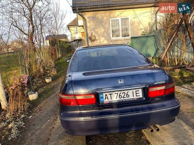 Синий Хонда Аккорд, объемом двигателя 1.85 л и пробегом 292 тыс. км за 2500 $, фото 5 на Automoto.ua