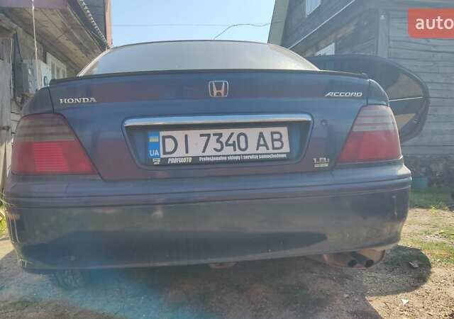 Синий Хонда Аккорд, объемом двигателя 1.8 л и пробегом 398 тыс. км за 3000 $, фото 1 на Automoto.ua
