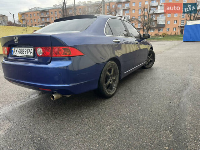 Синий Хонда Аккорд, объемом двигателя 2 л и пробегом 350 тыс. км за 5000 $, фото 5 на Automoto.ua