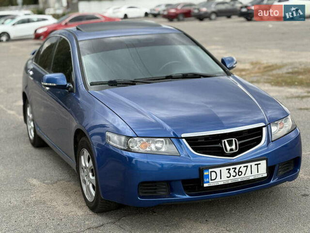 Синий Хонда Аккорд, объемом двигателя 2.35 л и пробегом 220 тыс. км за 6300 $, фото 4 на Automoto.ua