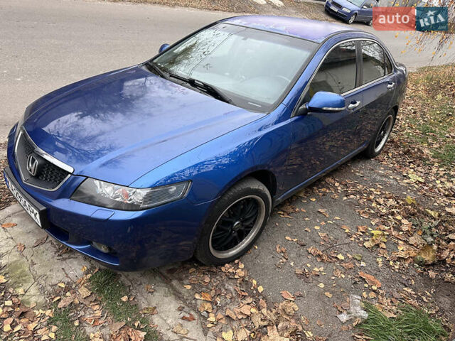 Синий Хонда Аккорд, объемом двигателя 2 л и пробегом 220 тыс. км за 5800 $, фото 1 на Automoto.ua