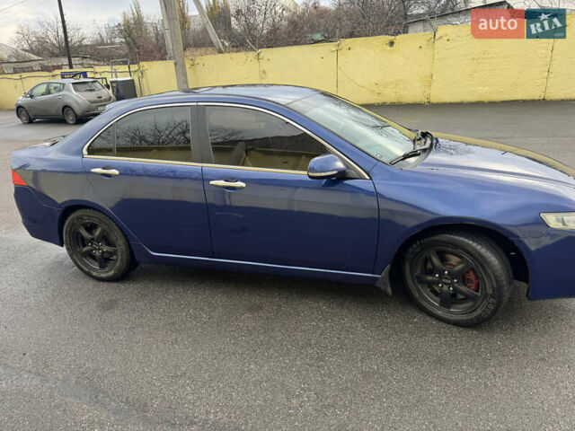 Синий Хонда Аккорд, объемом двигателя 2 л и пробегом 350 тыс. км за 5000 $, фото 4 на Automoto.ua