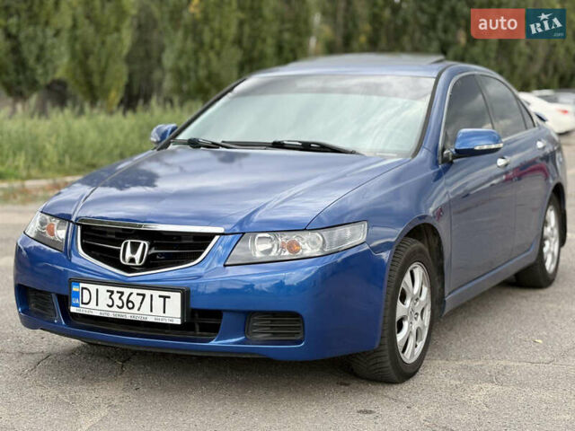 Синий Хонда Аккорд, объемом двигателя 2.35 л и пробегом 220 тыс. км за 6300 $, фото 1 на Automoto.ua