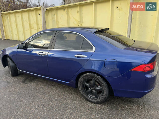 Синий Хонда Аккорд, объемом двигателя 2 л и пробегом 350 тыс. км за 5000 $, фото 8 на Automoto.ua
