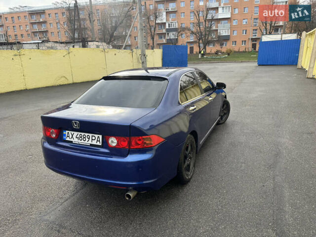 Синий Хонда Аккорд, объемом двигателя 2 л и пробегом 350 тыс. км за 5000 $, фото 6 на Automoto.ua