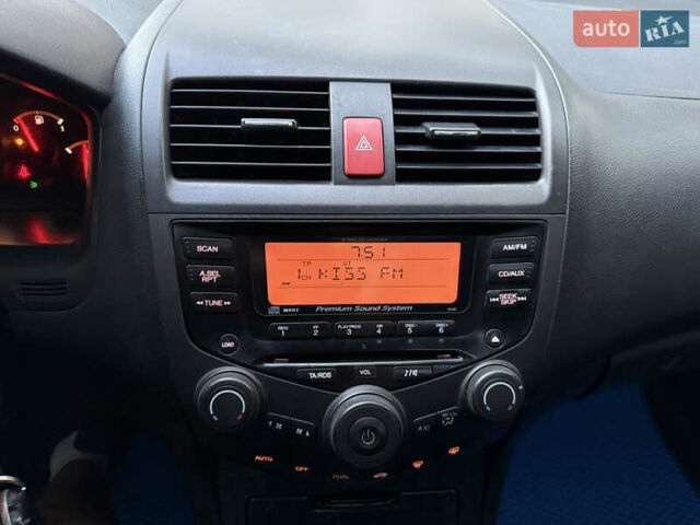 Синій Хонда Аккорд, об'ємом двигуна 2.4 л та пробігом 221 тис. км за 5300 $, фото 14 на Automoto.ua