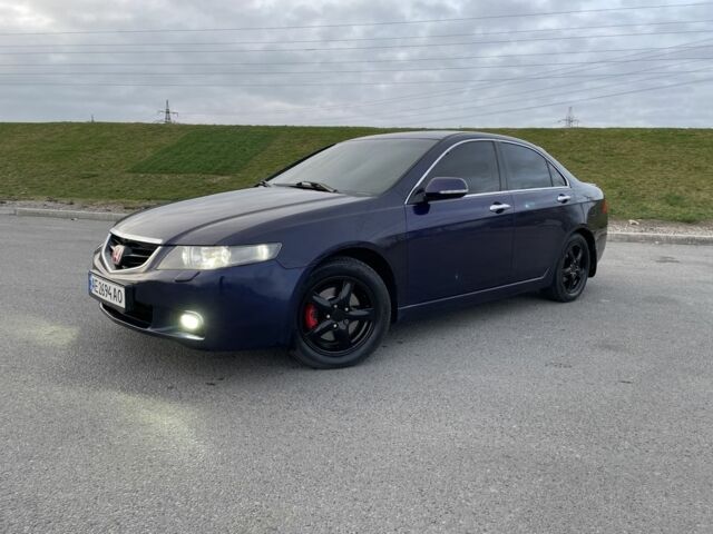 Синій Хонда Аккорд, об'ємом двигуна 2.4 л та пробігом 255 тис. км за 5700 $, фото 1 на Automoto.ua