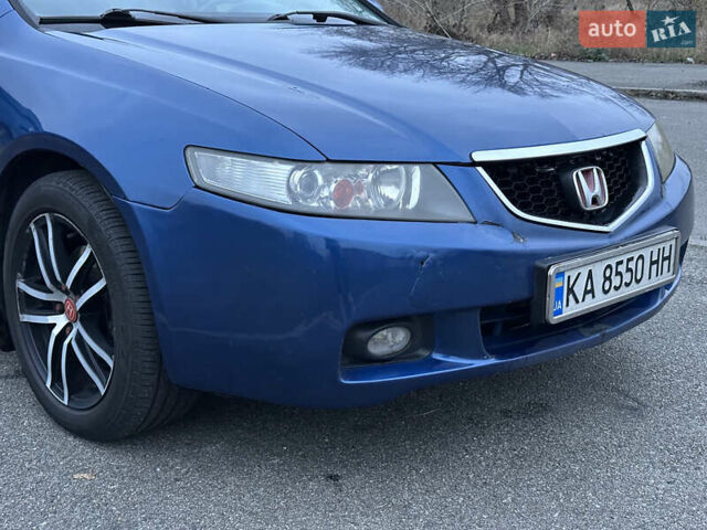 Синий Хонда Аккорд, объемом двигателя 2 л и пробегом 240 тыс. км за 6500 $, фото 5 на Automoto.ua