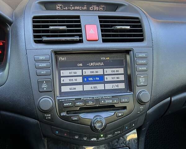 Синий Хонда Аккорд, объемом двигателя 2 л и пробегом 385 тыс. км за 6350 $, фото 13 на Automoto.ua