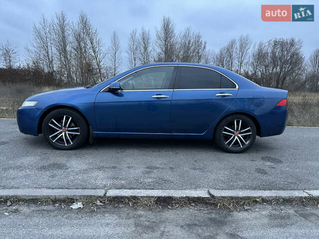 Синий Хонда Аккорд, объемом двигателя 2 л и пробегом 240 тыс. км за 6500 $, фото 1 на Automoto.ua