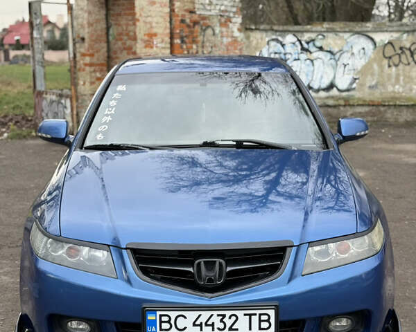 Синий Хонда Аккорд, объемом двигателя 2 л и пробегом 420 тыс. км за 4800 $, фото 1 на Automoto.ua