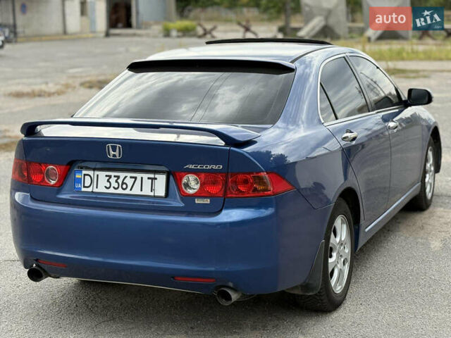 Синий Хонда Аккорд, объемом двигателя 2.35 л и пробегом 220 тыс. км за 6300 $, фото 2 на Automoto.ua