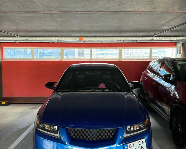 Синий Хонда Аккорд, объемом двигателя 2 л и пробегом 327 тыс. км за 7999 $, фото 14 на Automoto.ua