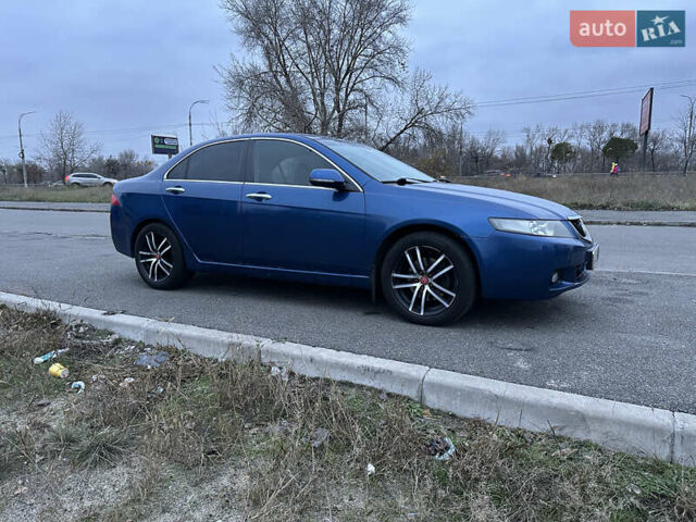Синий Хонда Аккорд, объемом двигателя 2 л и пробегом 240 тыс. км за 6500 $, фото 6 на Automoto.ua