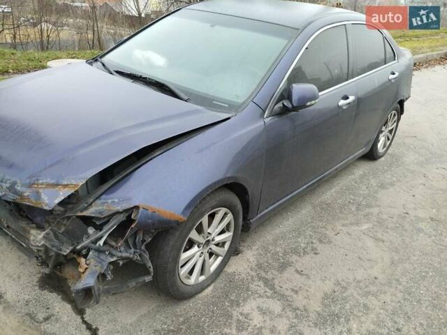 Синій Хонда Аккорд, об'ємом двигуна 2 л та пробігом 300 тис. км за 1500 $, фото 1 на Automoto.ua