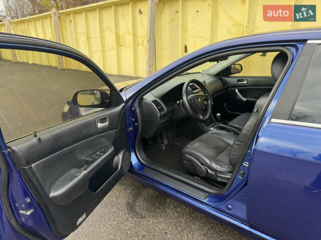 Синий Хонда Аккорд, объемом двигателя 2 л и пробегом 350 тыс. км за 5000 $, фото 9 на Automoto.ua