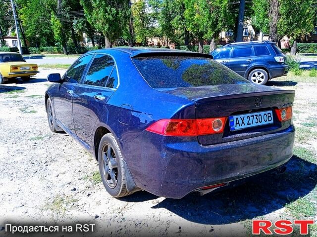 Синий Хонда Аккорд, объемом двигателя 2 л и пробегом 250 тыс. км за 5200 $, фото 1 на Automoto.ua