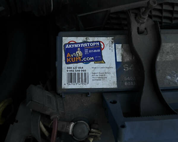 Синий Хонда Аккорд, объемом двигателя 2 л и пробегом 240 тыс. км за 6500 $, фото 28 на Automoto.ua