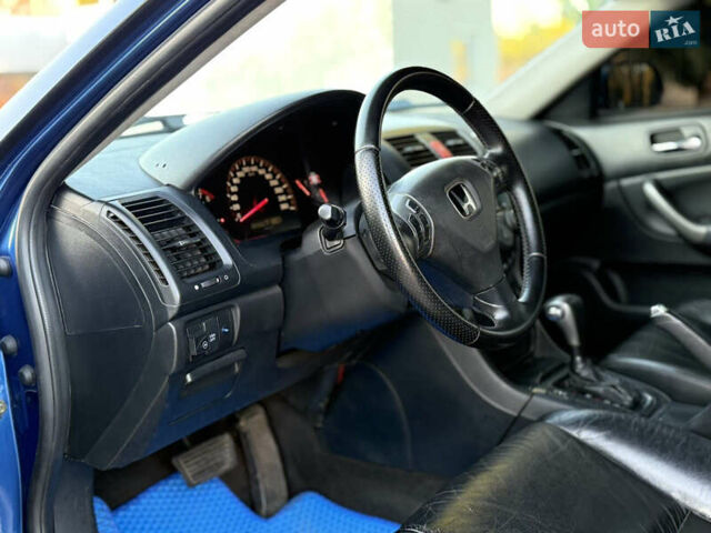 Синий Хонда Аккорд, объемом двигателя 2.35 л и пробегом 220 тыс. км за 6300 $, фото 9 на Automoto.ua