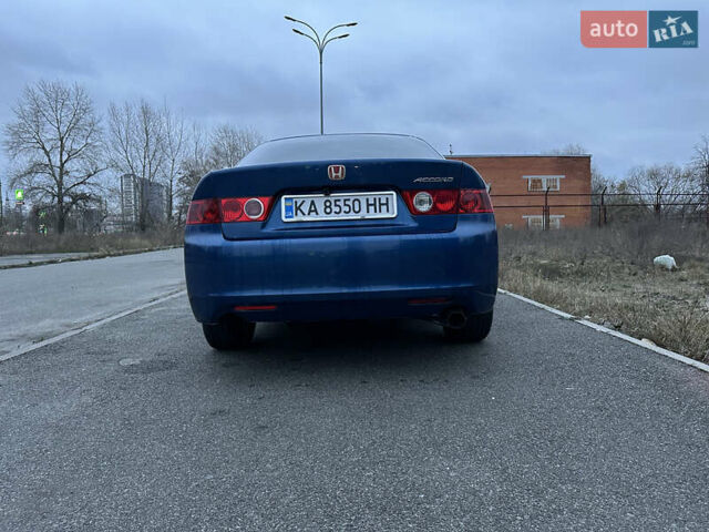 Синий Хонда Аккорд, объемом двигателя 2 л и пробегом 240 тыс. км за 6500 $, фото 8 на Automoto.ua