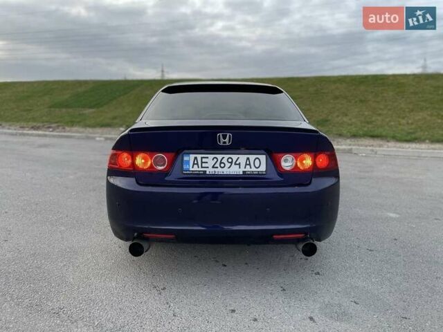 Синий Хонда Аккорд, объемом двигателя 2.4 л и пробегом 338 тыс. км за 5700 $, фото 8 на Automoto.ua