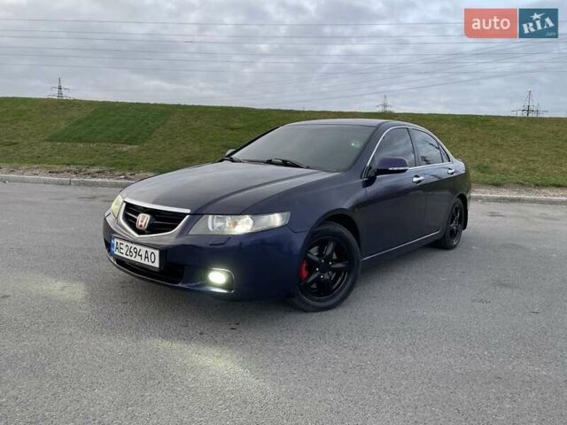 Синий Хонда Аккорд, объемом двигателя 2.4 л и пробегом 338 тыс. км за 5700 $, фото 18 на Automoto.ua