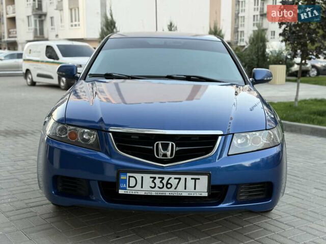 Синій Хонда Аккорд, об'ємом двигуна 2.4 л та пробігом 221 тис. км за 5300 $, фото 5 на Automoto.ua