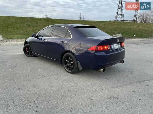 Синий Хонда Аккорд, объемом двигателя 2.4 л и пробегом 338 тыс. км за 5700 $, фото 7 на Automoto.ua