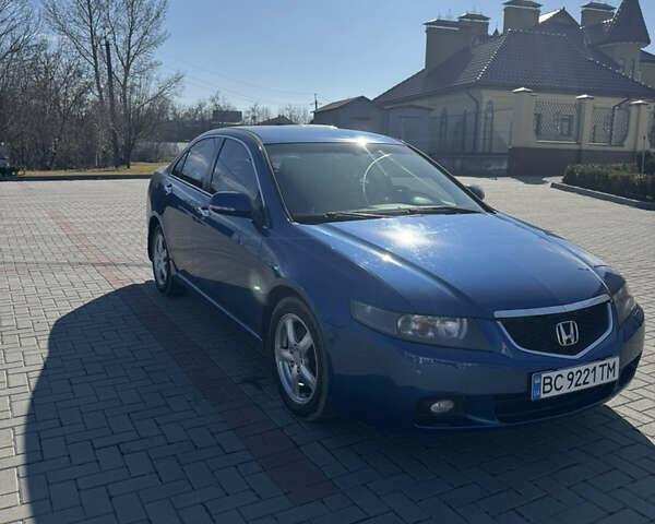 Синий Хонда Аккорд, объемом двигателя 2 л и пробегом 281 тыс. км за 5999 $, фото 1 на Automoto.ua