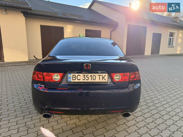 Синий Хонда Аккорд, объемом двигателя 2.2 л и пробегом 322 тыс. км за 4300 $, фото 5 на Automoto.ua