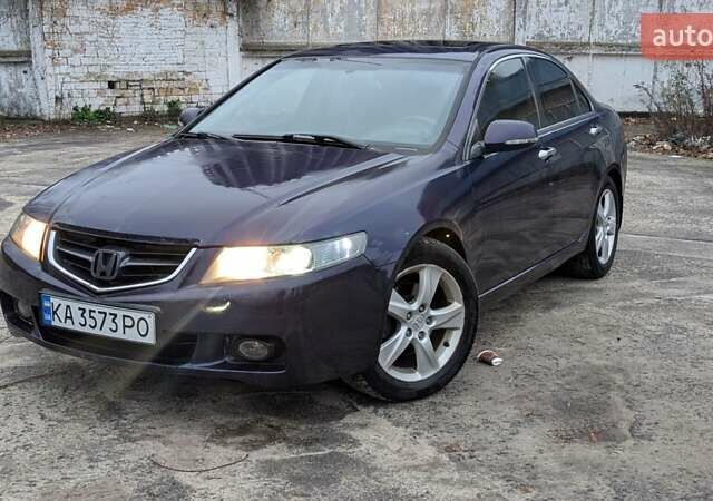 Синий Хонда Аккорд, объемом двигателя 2.41 л и пробегом 350 тыс. км за 4999 $, фото 5 на Automoto.ua