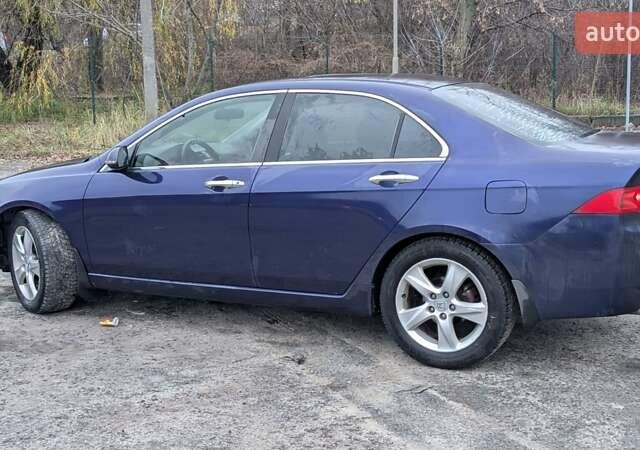 Синий Хонда Аккорд, объемом двигателя 2.41 л и пробегом 350 тыс. км за 4999 $, фото 15 на Automoto.ua