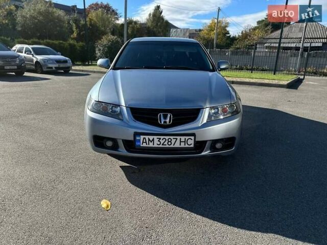 Синій Хонда Аккорд, об'ємом двигуна 2.2 л та пробігом 361 тис. км за 5950 $, фото 1 на Automoto.ua