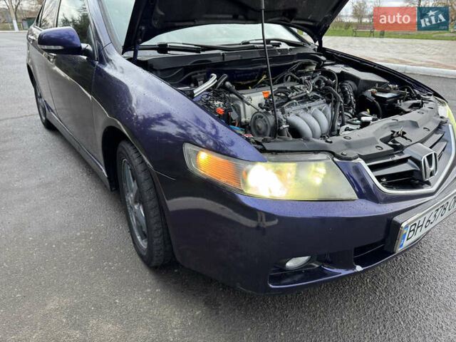Синий Хонда Аккорд, объемом двигателя 2 л и пробегом 235 тыс. км за 4500 $, фото 32 на Automoto.ua
