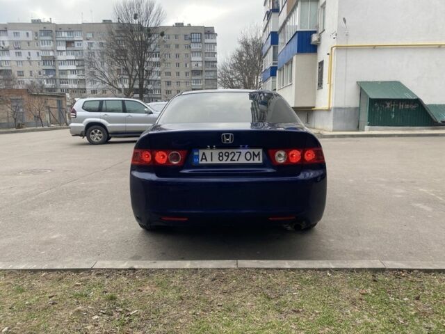Синій Хонда Аккорд, об'ємом двигуна 2 л та пробігом 265 тис. км за 5200 $, фото 4 на Automoto.ua