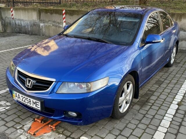 Синій Хонда Аккорд, об'ємом двигуна 2.4 л та пробігом 253 тис. км за 6100 $, фото 1 на Automoto.ua