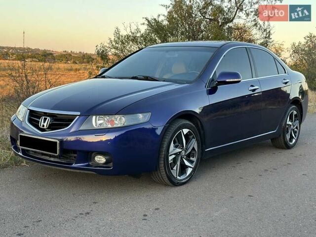 Синий Хонда Аккорд, объемом двигателя 2.35 л и пробегом 151 тыс. км за 6900 $, фото 10 на Automoto.ua
