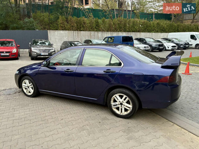 Синий Хонда Аккорд, объемом двигателя 2 л и пробегом 245 тыс. км за 5200 $, фото 4 на Automoto.ua