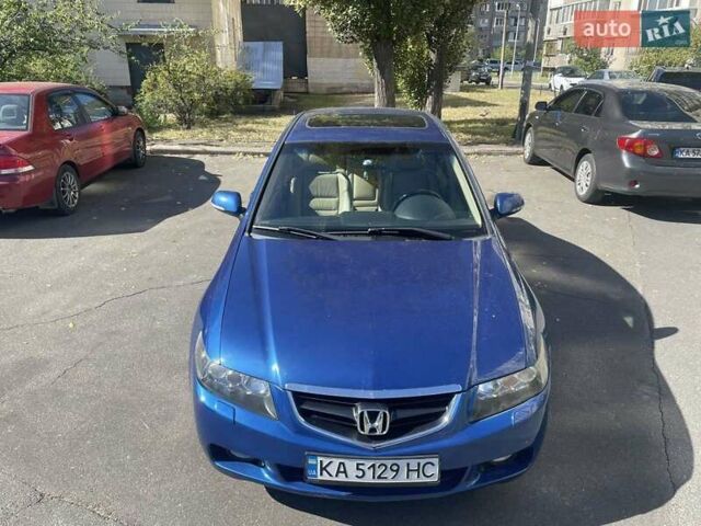 Синий Хонда Аккорд, объемом двигателя 2.4 л и пробегом 183 тыс. км за 6300 $, фото 8 на Automoto.ua
