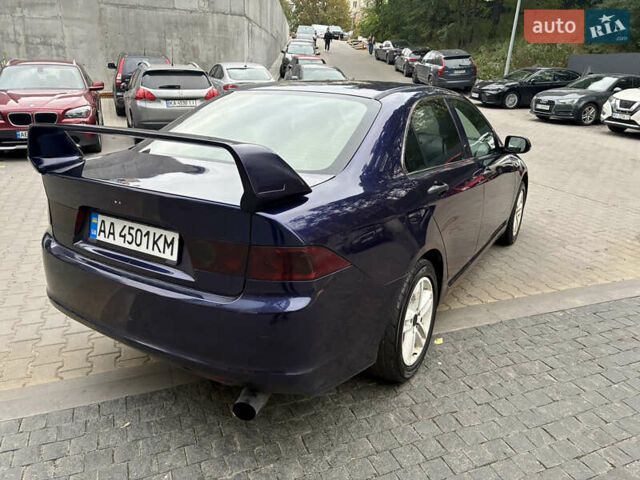 Синий Хонда Аккорд, объемом двигателя 2 л и пробегом 245 тыс. км за 5200 $, фото 6 на Automoto.ua