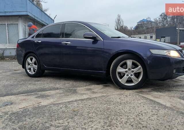 Синий Хонда Аккорд, объемом двигателя 2.41 л и пробегом 350 тыс. км за 4999 $, фото 1 на Automoto.ua