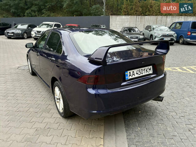 Синий Хонда Аккорд, объемом двигателя 2 л и пробегом 245 тыс. км за 5200 $, фото 5 на Automoto.ua