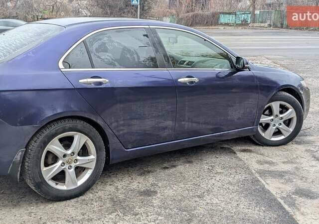 Синий Хонда Аккорд, объемом двигателя 2.41 л и пробегом 350 тыс. км за 4999 $, фото 11 на Automoto.ua