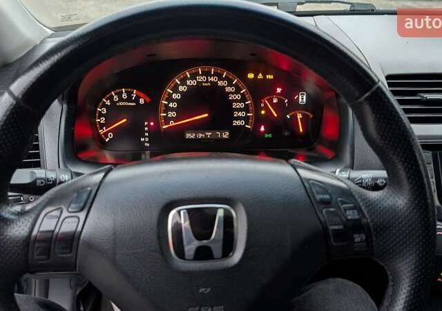 Синий Хонда Аккорд, объемом двигателя 2.41 л и пробегом 350 тыс. км за 4999 $, фото 25 на Automoto.ua